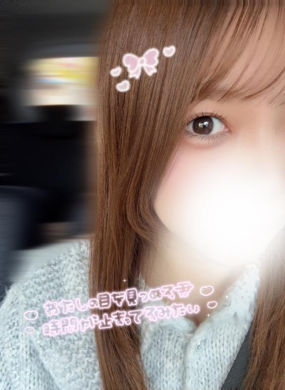 プチご報告??