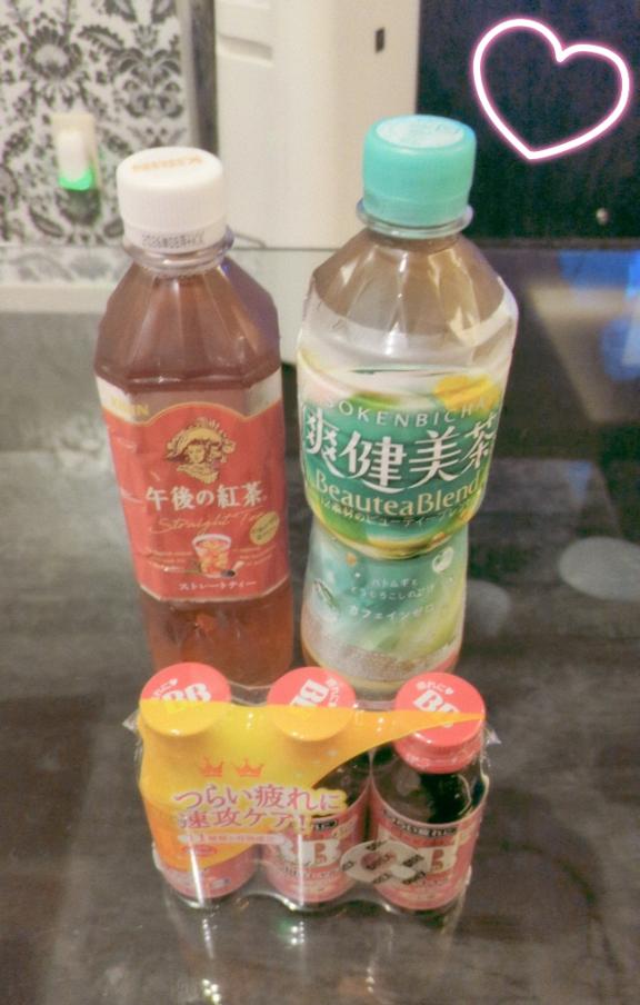 16時〜ヴィースタイルガールのお兄さんへ