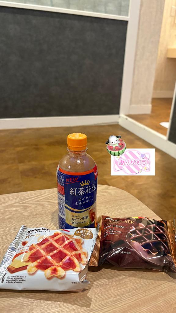 アスカ本指名 20:00〜のお兄さん