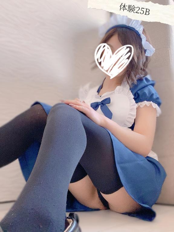 「もう無理」って言わせて....