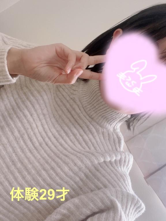 初めまして〜??