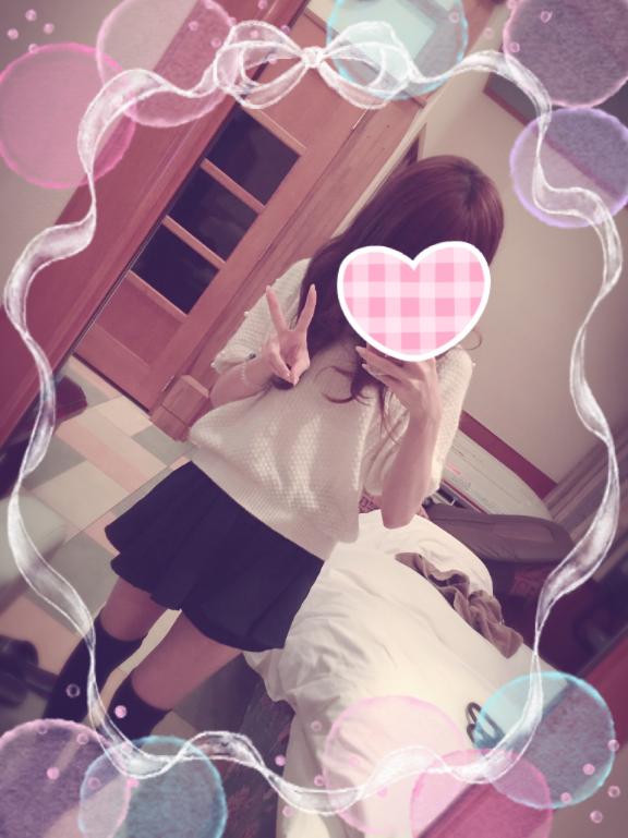 いっぱい出して?