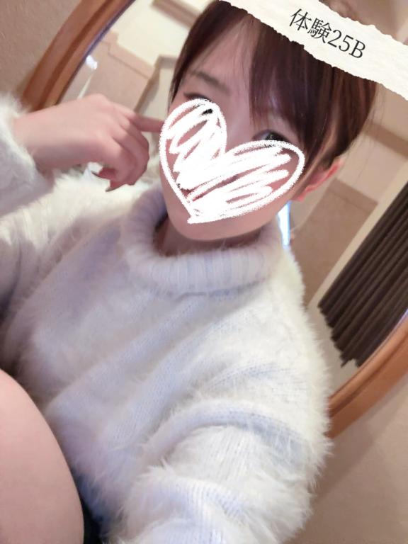 今夜のご予定は？