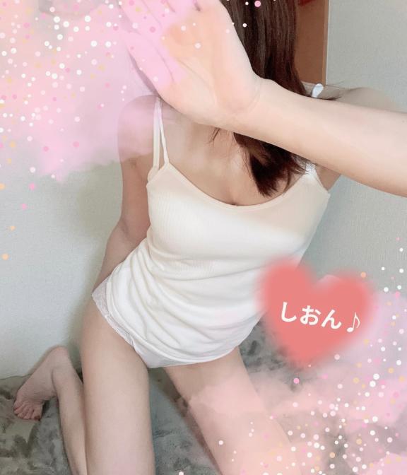 出勤ちゅう?ふっかつですぅ