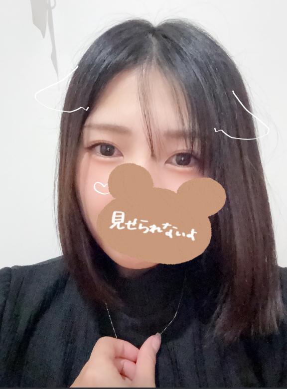 30分だけ、ね？？？