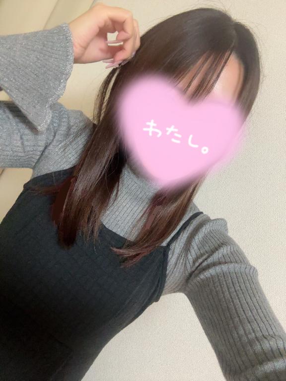 締め付けがよすぎて、、??