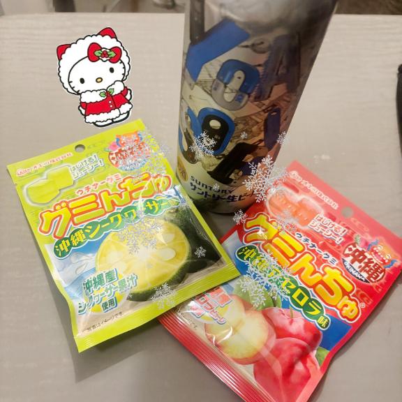 プロポーズってことかな????