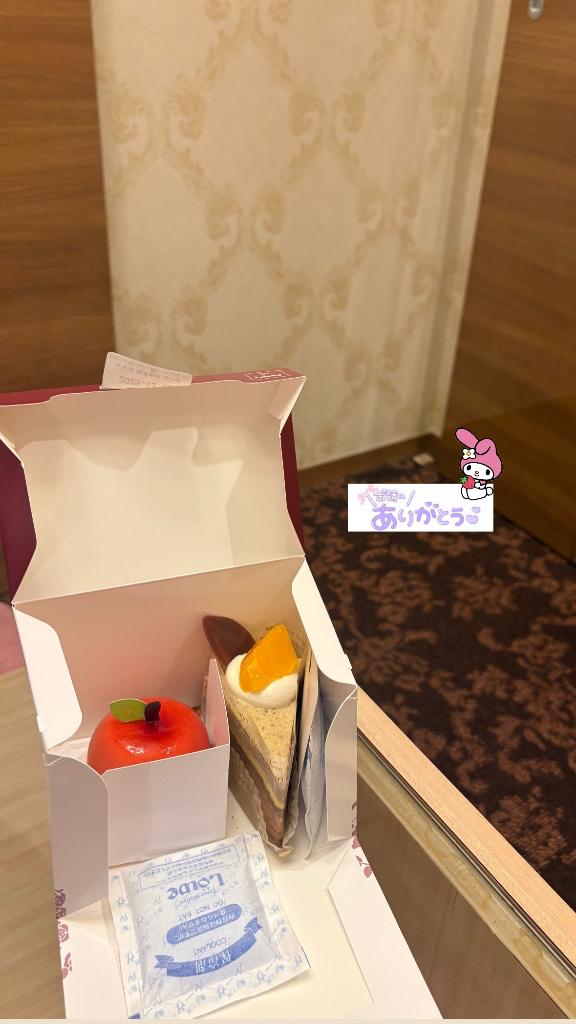 ガール本指名 16:00〜のお兄さん