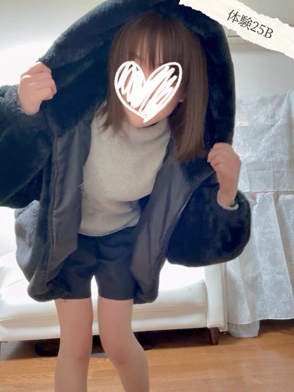 【今日の私はちょっと甘め?】