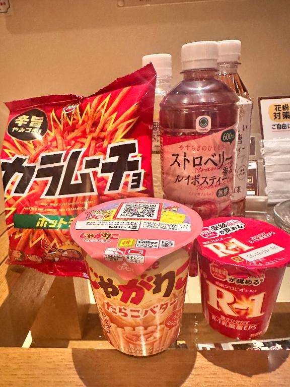 カユン?初めてのお兄様