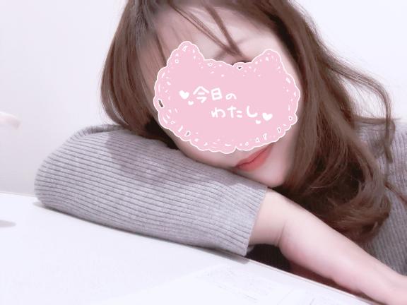 ラフェスタ?リピ様