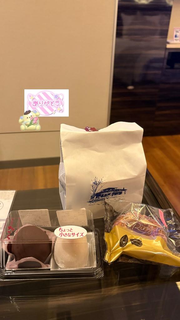 ガール本指名 10:30〜のお兄さん