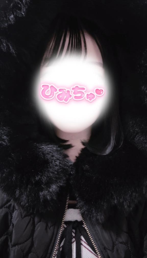 あけおめやねえっ???