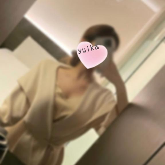 あっという間に!?