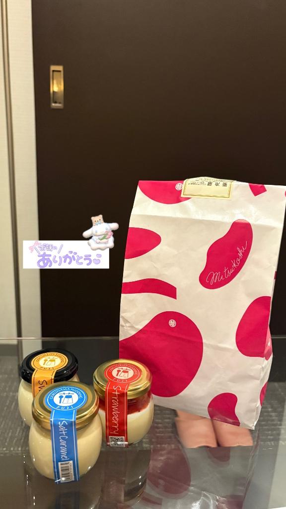 ガール本指名 16:30〜のお兄さん