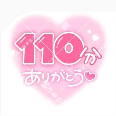 お礼?ベネチアン212