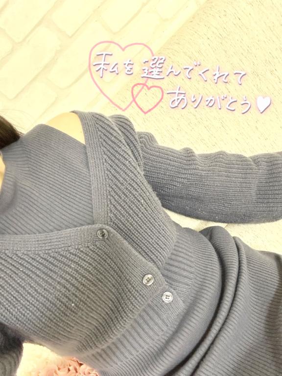 初めましてのお兄様?