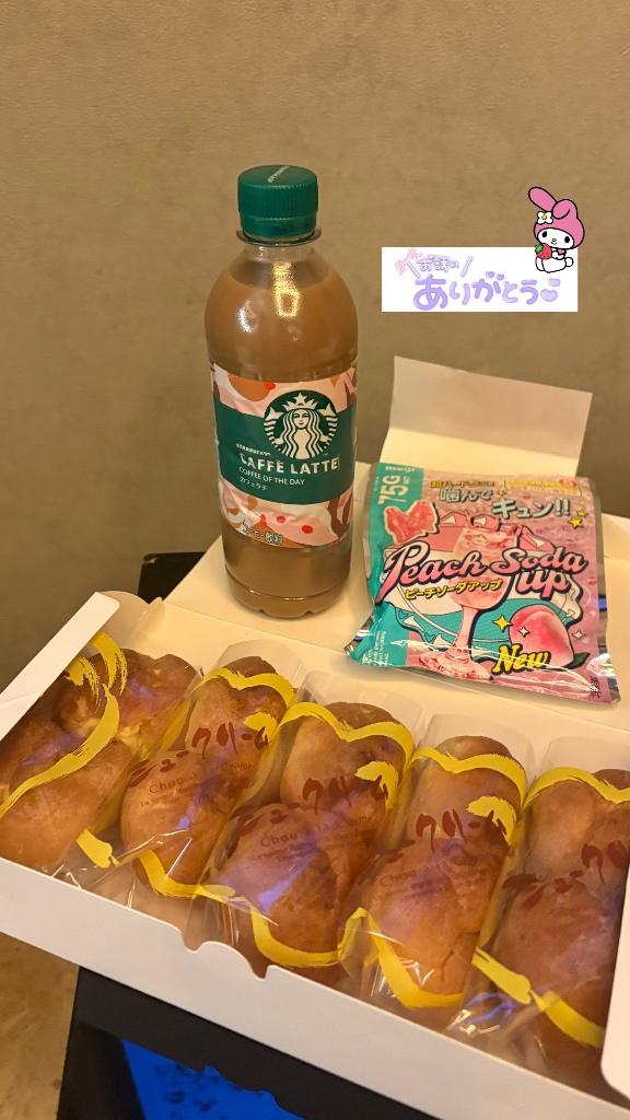 カユン指名 20:00〜のお兄さん