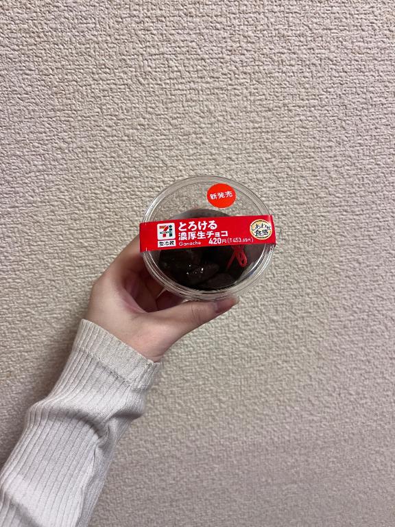 LA FESTA217のお兄さん