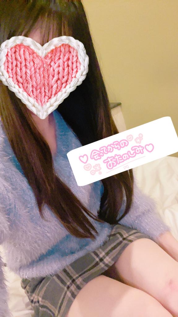 お礼?ニューヨーク