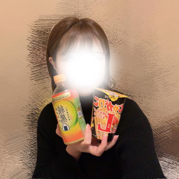 お礼?エスペランサ62