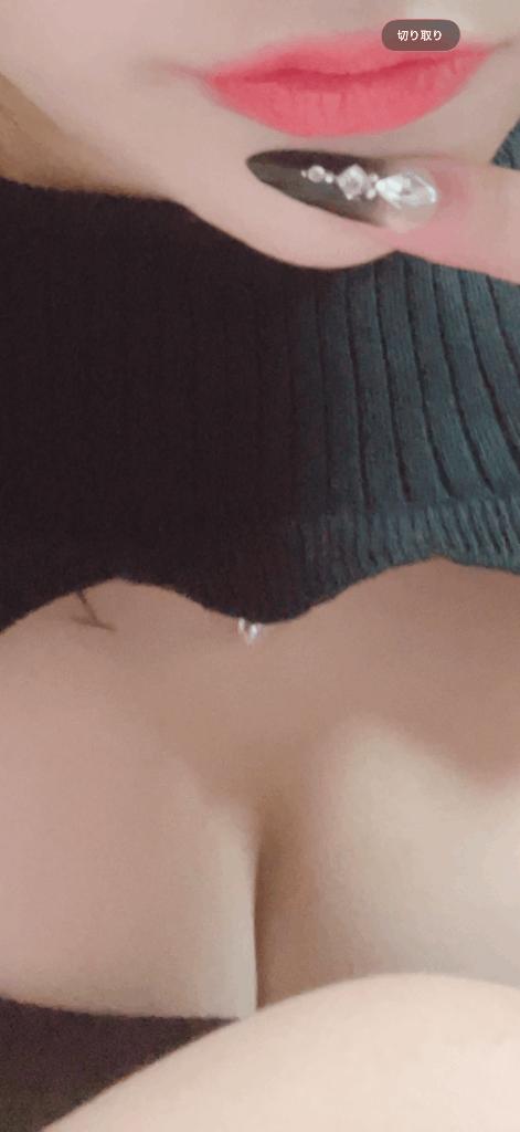 2月18日 お礼日記