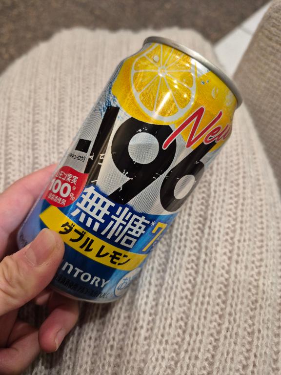 濃厚な時間( *´?`* )