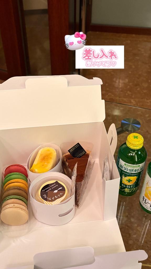 エスペランサ本指名 19:30〜のお兄さん