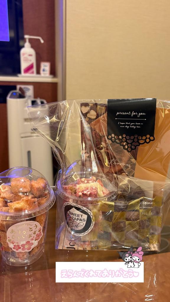 ガール本指名 21:00〜のお兄さん