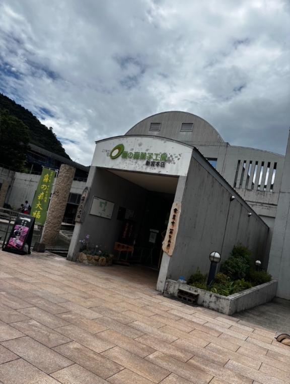 出勤初めてのお兄様?