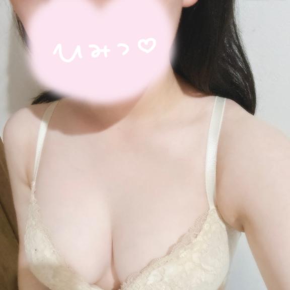 出勤してます??