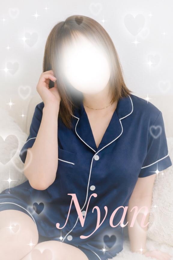 今日もありがとう?