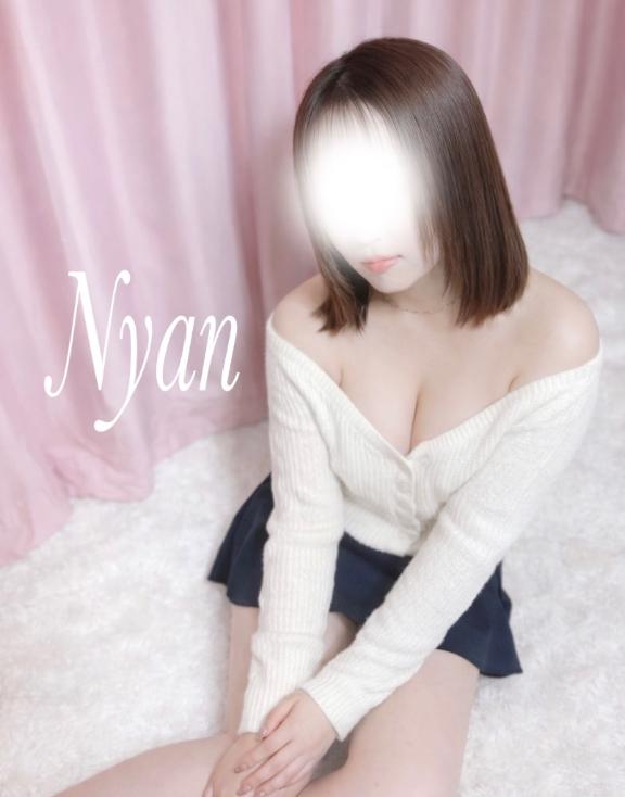 満たされてる？?