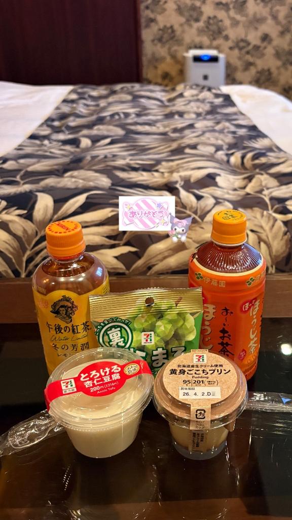 カユン本指名 20:00〜のお兄さん