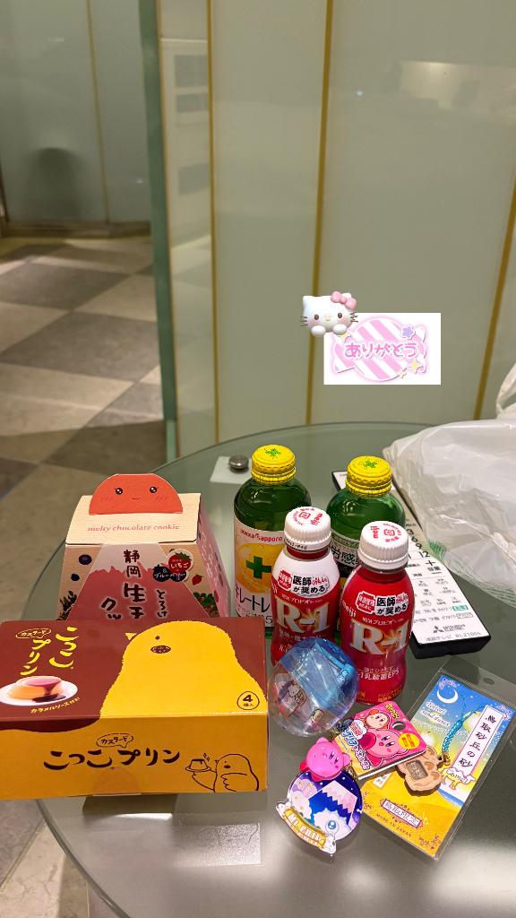 エクシード本指名 15:00〜のお兄さん