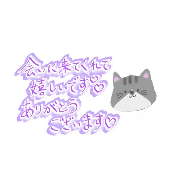 ユメ26のお兄様?