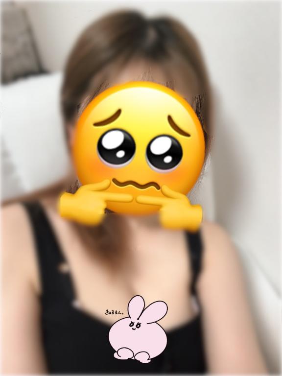 金曜日、会いにきてね?