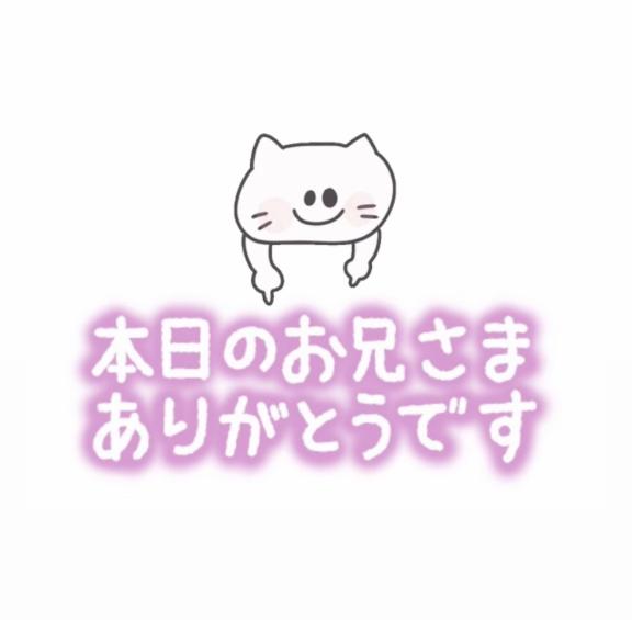 ヴェネツィアン211のお兄様?