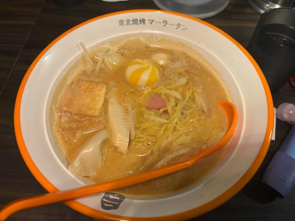 いつもより濃い時間に?