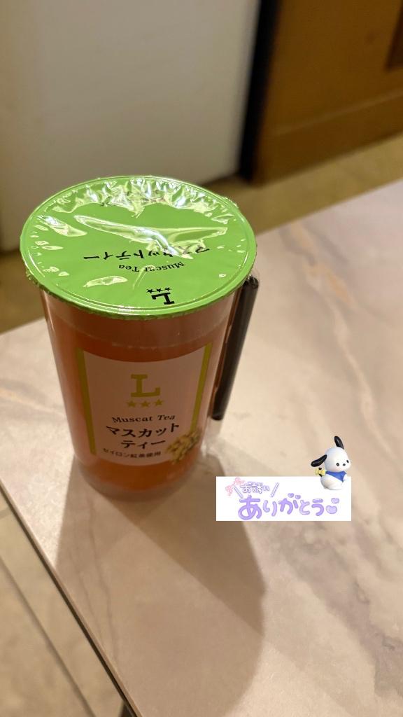 ドラゴン指名 16:30〜のお兄さん