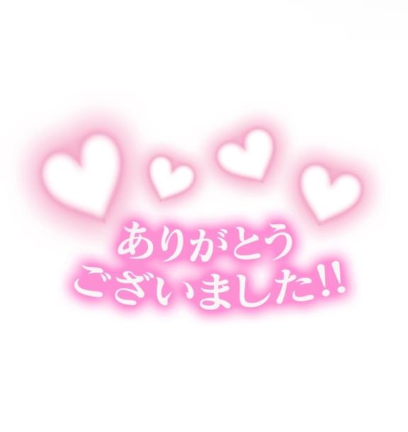 ユメ306のお兄様?