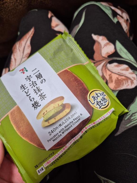 『赤い〇〇』