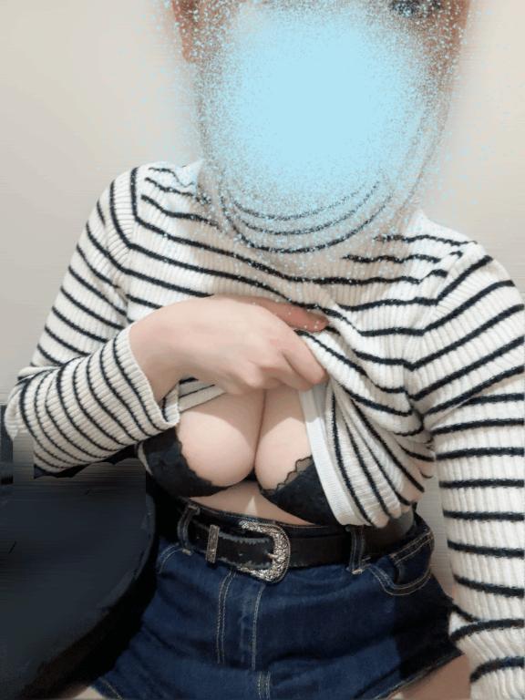 出勤?