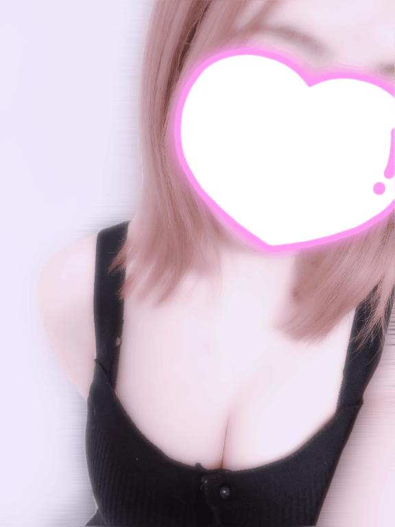 出勤です?