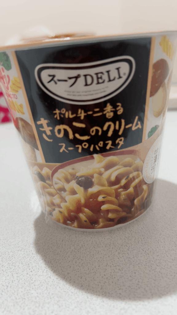 お礼?