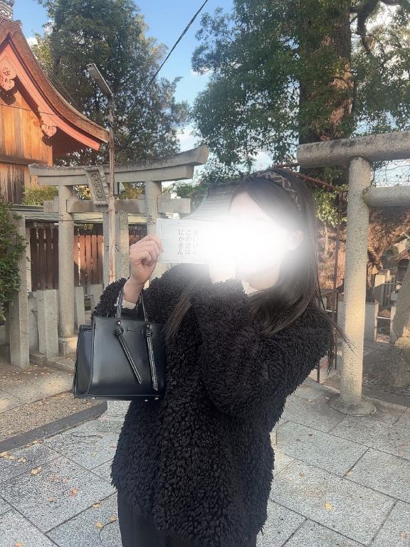 お礼?