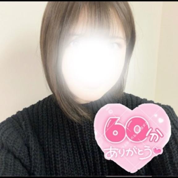 お礼?自宅