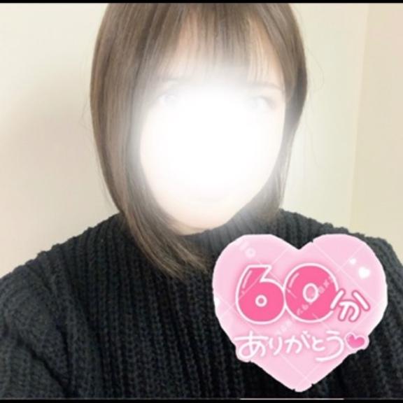 お礼?ビジホ312