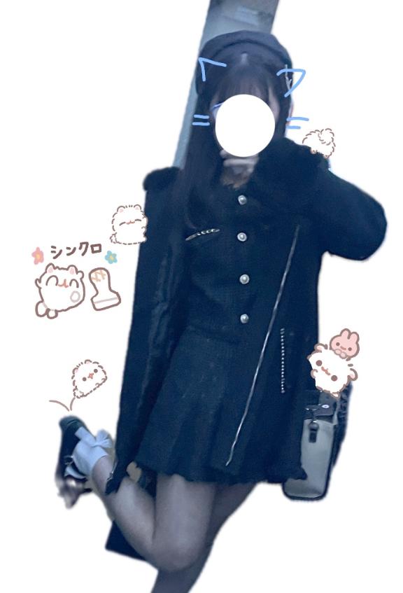 いる〜??土曜日はなにする？