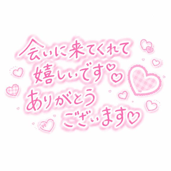 ?NY212のお兄様?